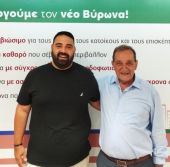 Αργυρόπουλος Δημήτριος