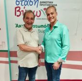 Δρακάκης Αλέξανδρος