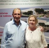 Γαλανοπούλου Σωτηρία