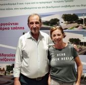 Γατσίου Μαρία (Μαίρη)