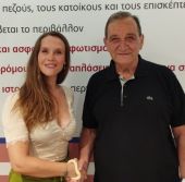 Καμάνη Μαρία