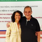 Μουταυτσίδου Ματίνα