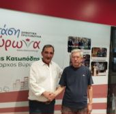 Μπακανάκης Παναγιώτης