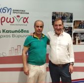 Νανίδης Γρηγόριος