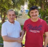 Παπαγεωργίου Αχιλλέυς