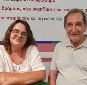 Σταυροπούλου Καλλιόπη (Πόπη)
