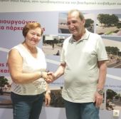 Τσαμπαρλή Μαρία